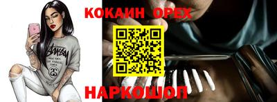 твердый Кимры
