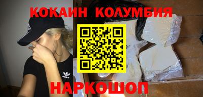 прущие крисы Кингисепп