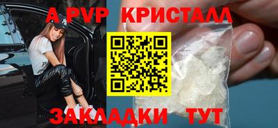 твердый Кимры