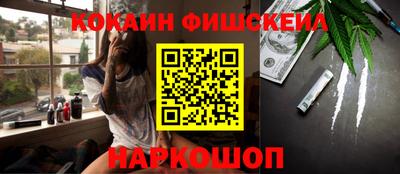 прущие крисы Кингисепп