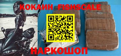 твердый Кимры
