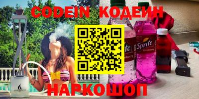 прущие крисы Кингисепп