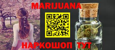 прущие крисы Кингисепп