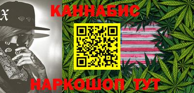 кристаллы Кинель