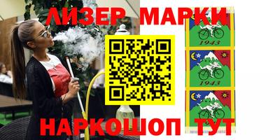 прущие крисы Кингисепп
