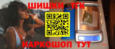 твердый Кимры