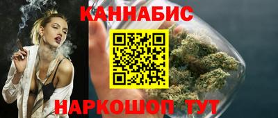 твердый Кимры