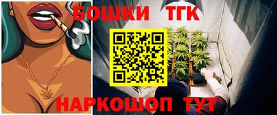 твердый Кимры