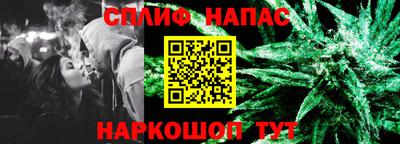 твердый Кимры