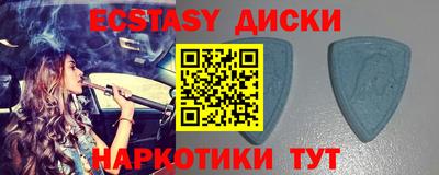 прущие крисы Кингисепп