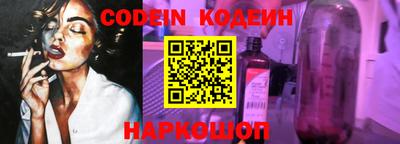 прущие крисы Кингисепп