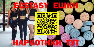 твердый Кимры