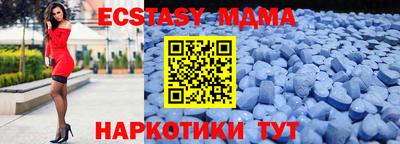 твердый Кимры