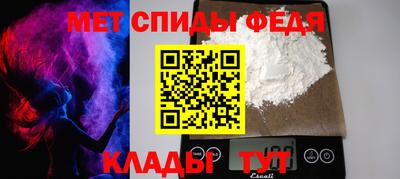 твердый Кимры