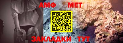 прущие крисы Кингисепп