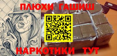 твердый Кимры