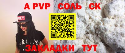 твердый Кимры
