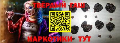 твердый Кимры