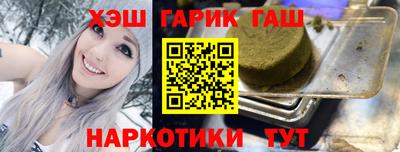твердый Кимры