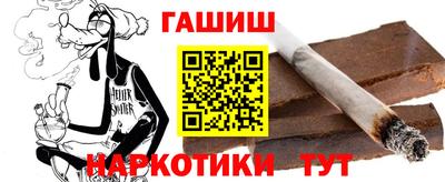 твердый Кимры