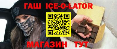 прущие крисы Кингисепп