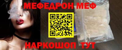 прущие крисы Кингисепп