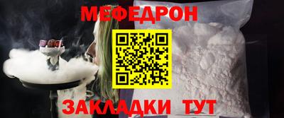 твердый Кимры